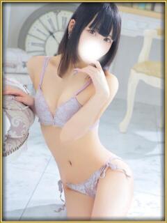 ANZU