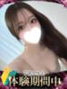 スズナ ギャルズネットワーク 姫路（/）