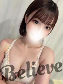 こはる CLUB Believe(CLUBグループ)（本厚木/デリヘル）