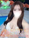 ♥恋生【こいき】♥ MUTEKI LAND大阪店（谷町九丁目/デリヘル）