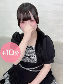 一ノ瀬らむ デリス新宿（新宿・歌舞伎町/デリヘル）