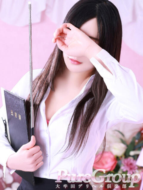 柏木(かしわぎ) 大牟田デリヘル倶楽部（デリヘル）