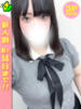 ともみ 白いぽっちゃりさん五反田店（/）