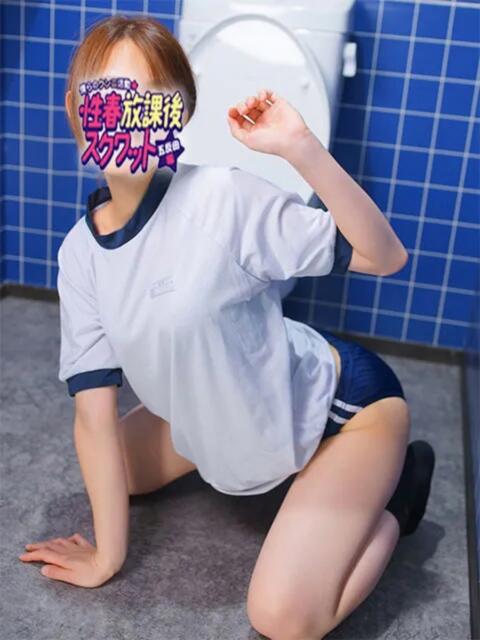 ゆず 性春放課後スクワット五反田編（クンニ専門店）