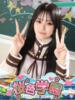 りんか 桜色学園（/）