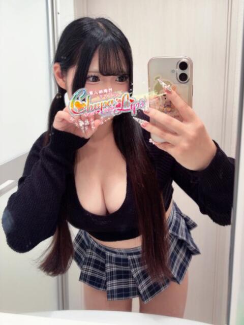 はな チュッパリップス横浜in綱島（デリヘル）