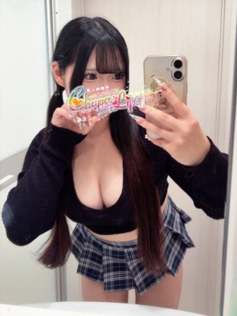 はな チュッパリップス川崎in武蔵小杉(デリヘル)