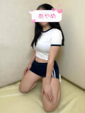 まつり 菖蒲（あやめ）（日暮里/デリヘル）