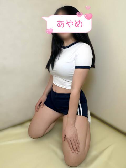 まつり 菖蒲(あやめ)(アジアンデリヘル)