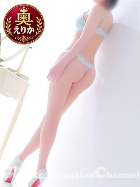 えりかさん いけない奥さん 十三店(人妻ホテヘル&デリヘル)