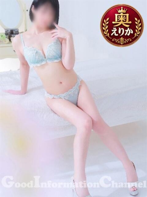 えりかさん いけない奥さん 十三店(人妻ホテヘル&デリヘル)