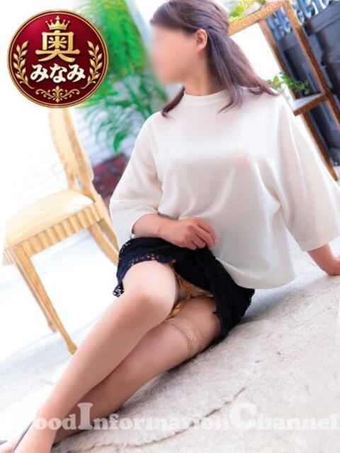 みなみさん いけない奥さん 十三店(人妻ホテヘル&デリヘル)
