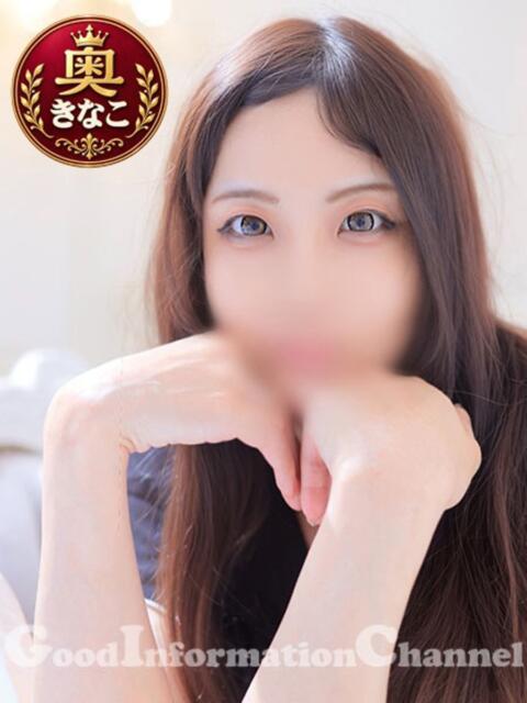 きなこさん いけない奥さん 十三店（人妻ホテヘル＆デリヘル）