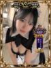 あかね Excellent Royal（/）