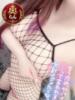 らんさん いけない奥さん 十三店（/）