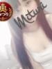 みつりさん いけない奥さん 十三店（/）