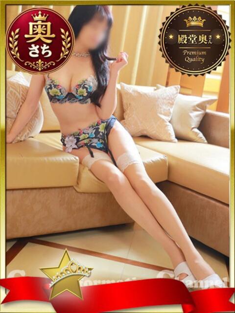 さちさん いけない奥さん 十三店（人妻ホテヘル＆デリヘル）