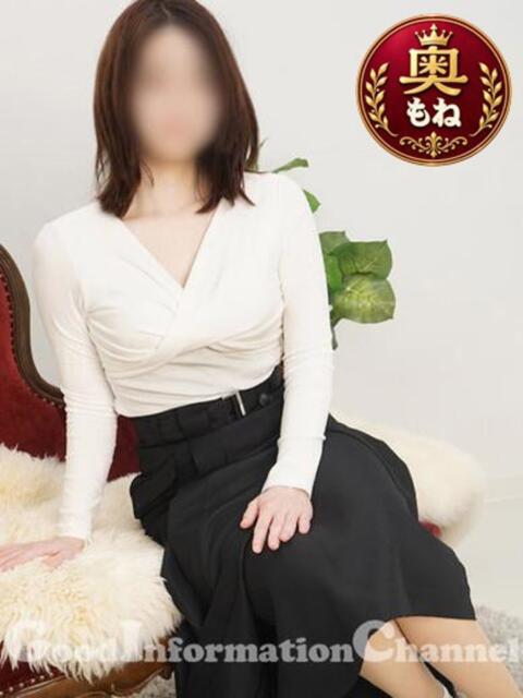 もねさん いけない奥さん 十三店(人妻ホテヘル&デリヘル)