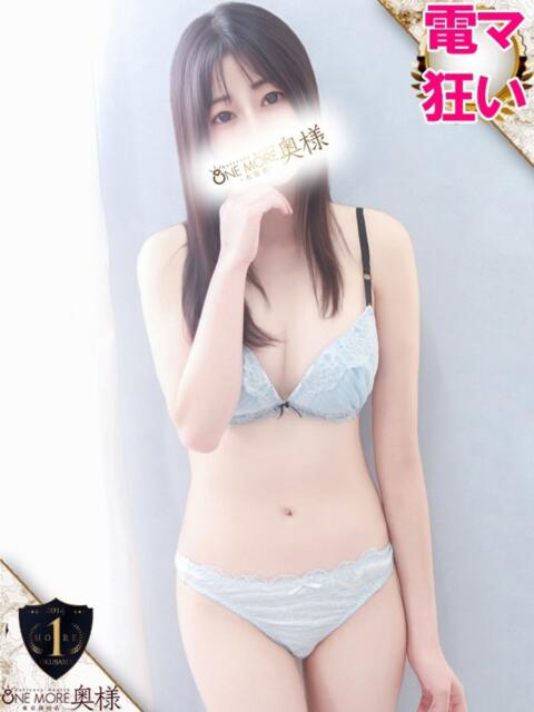 ゆめみ One More奥様 大宮店（人妻デリヘル）
