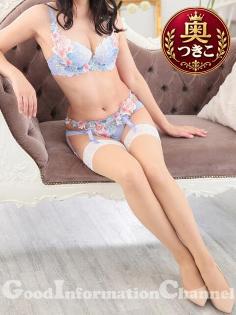 つきこさん いけない奥さん 十三店(人妻ホテヘル&デリヘル)