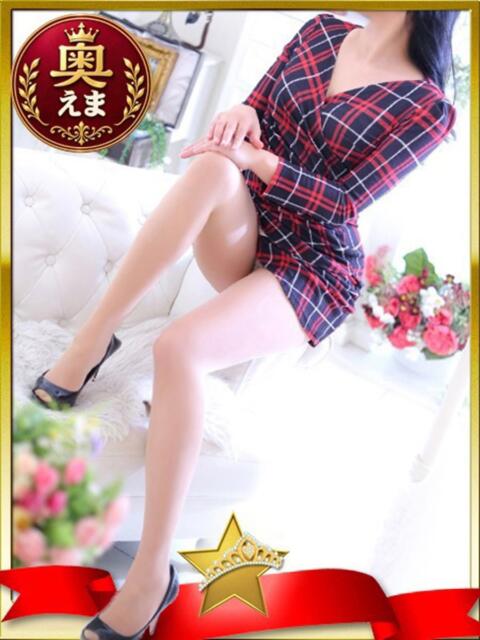 えまさん いけない奥さん 十三店（人妻ホテヘル＆デリヘル）
