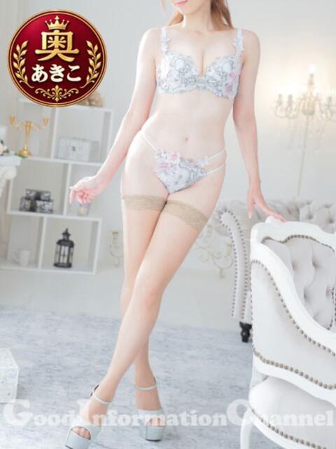 あきこさん いけない奥さん 十三店(人妻ホテヘル&デリヘル)
