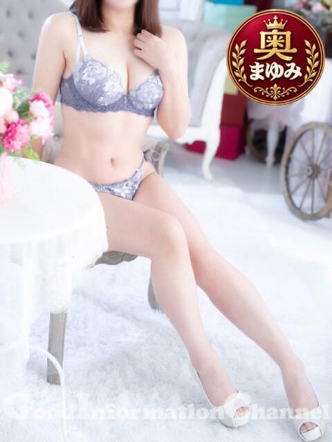 まゆみさん いけない奥さん 十三店(人妻ホテヘル&デリヘル)