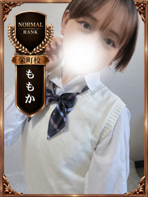 ももか 千葉ミニスカM性感学園(Ⅿ性感)