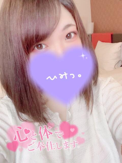 つぼみ 名古屋ちゃんこ(ぽっちゃりデリヘル)