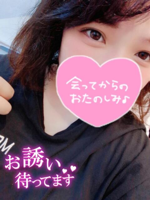 つぼみ 名古屋ちゃんこ(ぽっちゃりデリヘル)