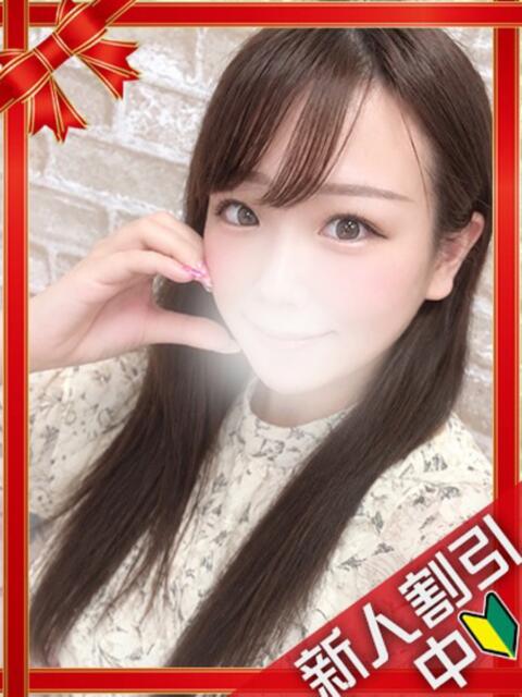 ゆずな 町田ギャルの宅急便（デリヘル）