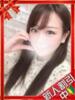 ゆずな 町田ギャルの宅急便（/）