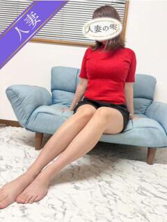 れん(体験) 人妻の雫 倉敷店（倉敷/デリヘル）