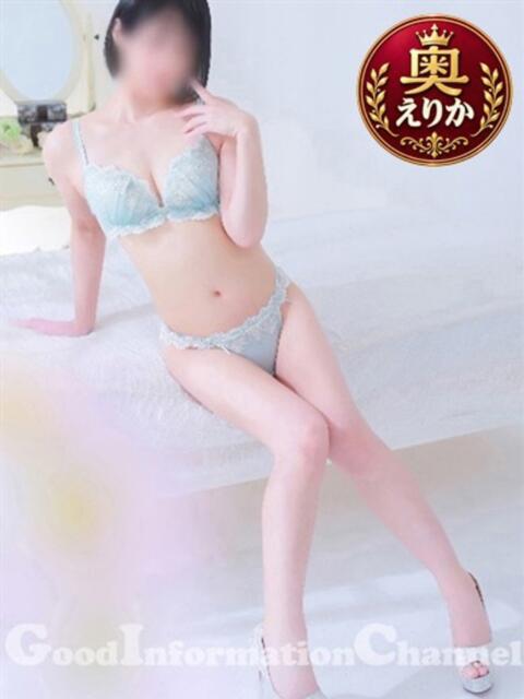 えりかさん いけない奥さん 梅田店(人妻ホテヘル&デリヘル)