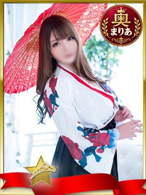まりあさん いけない奥さん 梅田店（人妻ホテヘル＆デリヘル）