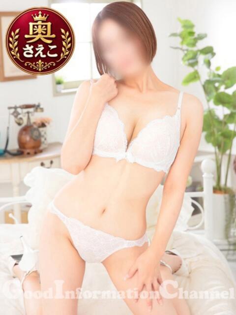 さえこさん いけない奥さん 梅田店(人妻ホテヘル&デリヘル)