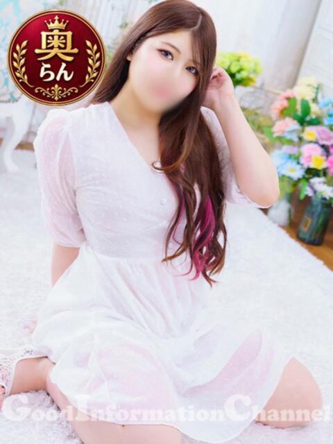 らんさん いけない奥さん 梅田店（人妻ホテヘル＆デリヘル）