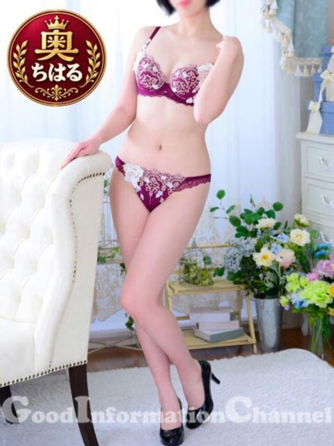 ちはるさん いけない奥さん 梅田店（人妻ホテヘル＆デリヘル）