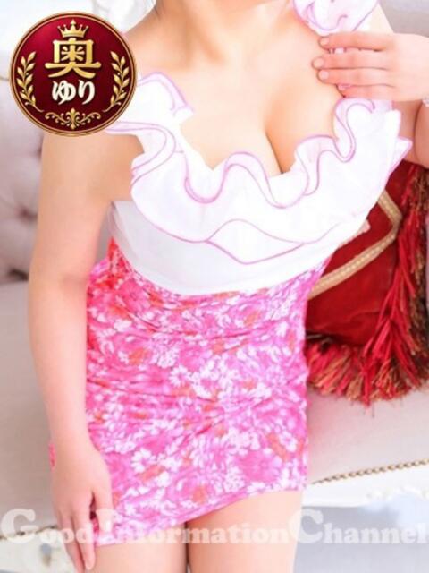 ゆりさん いけない奥さん 梅田店(人妻ホテヘル&デリヘル)