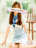 かりん Sakura Spa（吉原/ソープ）