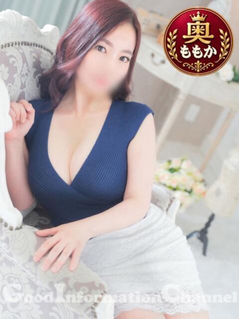 ももかさん いけない奥さん 梅田店（人妻ホテヘル＆デリヘル）