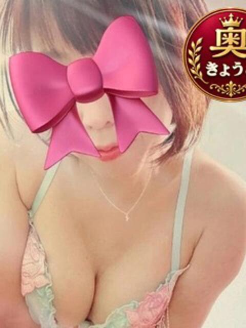 きょうこさん いけない奥さん 梅田店（人妻ホテヘル＆デリヘル）