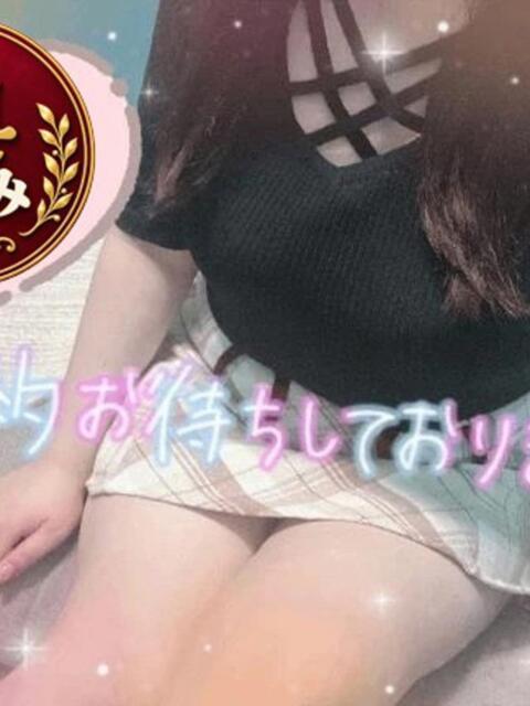 えいみさん いけない奥さん 梅田店（人妻ホテヘル＆デリヘル）