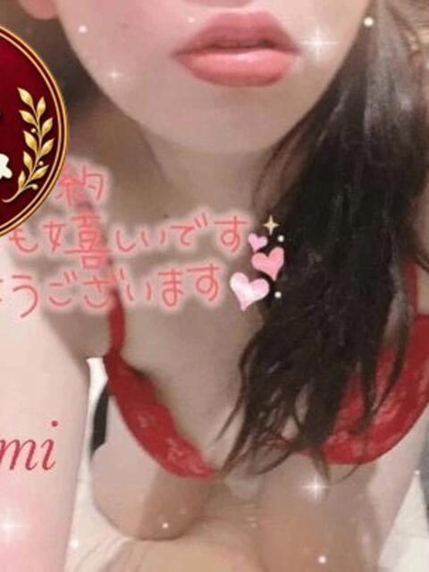 えいみさん いけない奥さん 梅田店（人妻ホテヘル＆デリヘル）