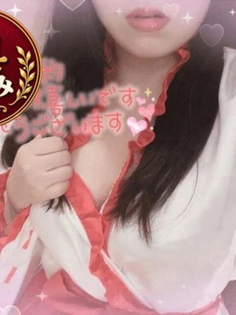 えいみさん いけない奥さん 梅田店（人妻ホテヘル＆デリヘル）
