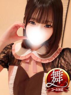 なのか◆キス大好き恋人プレイ 即イキ淫乱倶楽部 柏店（柏/デリヘル）