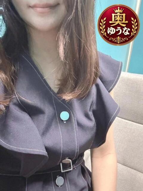 ゆうなさん いけない奥さん 梅田店（人妻ホテヘル＆デリヘル）