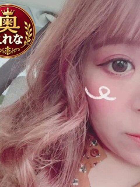 えれなさん いけない奥さん 梅田店（人妻ホテヘル＆デリヘル）