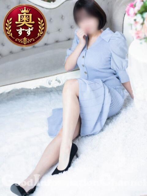 すずさん いけない奥さん 梅田店(人妻ホテヘル&デリヘル)