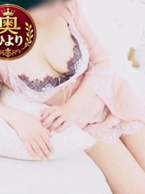 ひよりさん いけない奥さん 梅田店（人妻ホテヘル＆デリヘル）